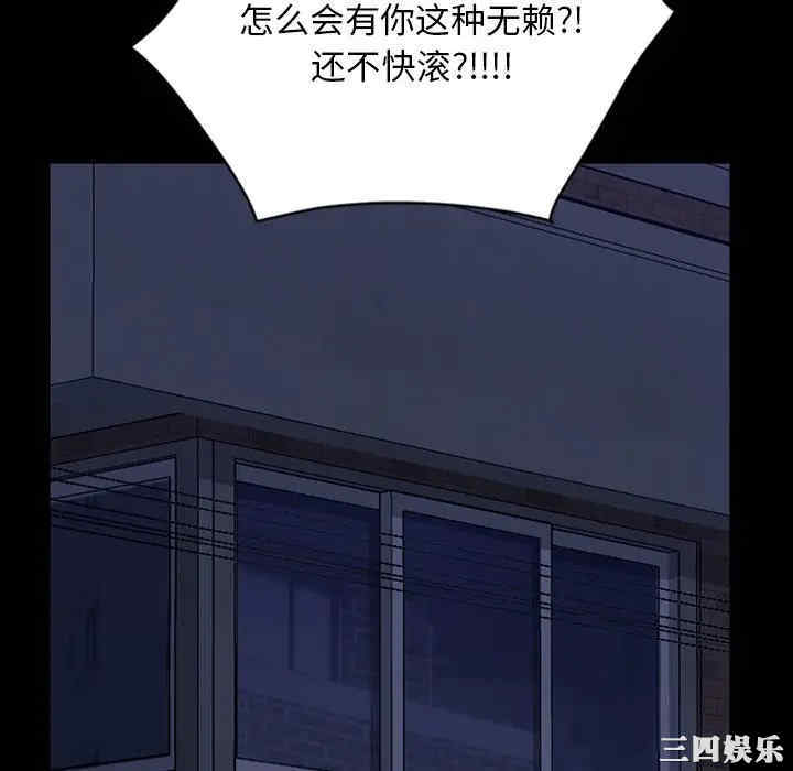 第155张