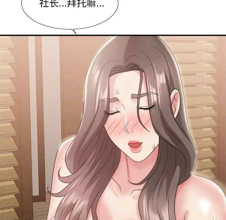 第118张