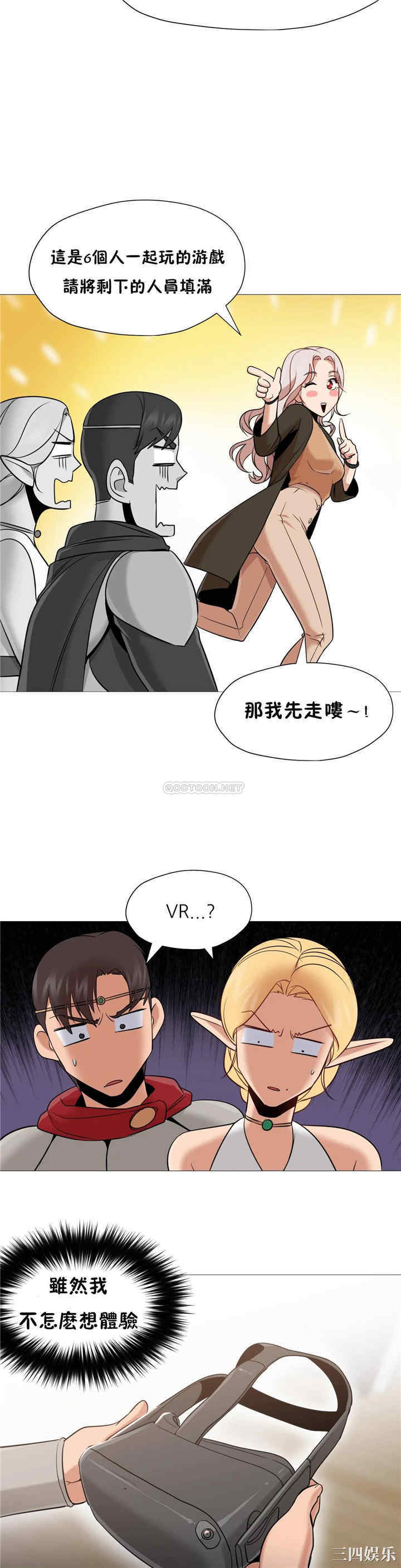 第21张
