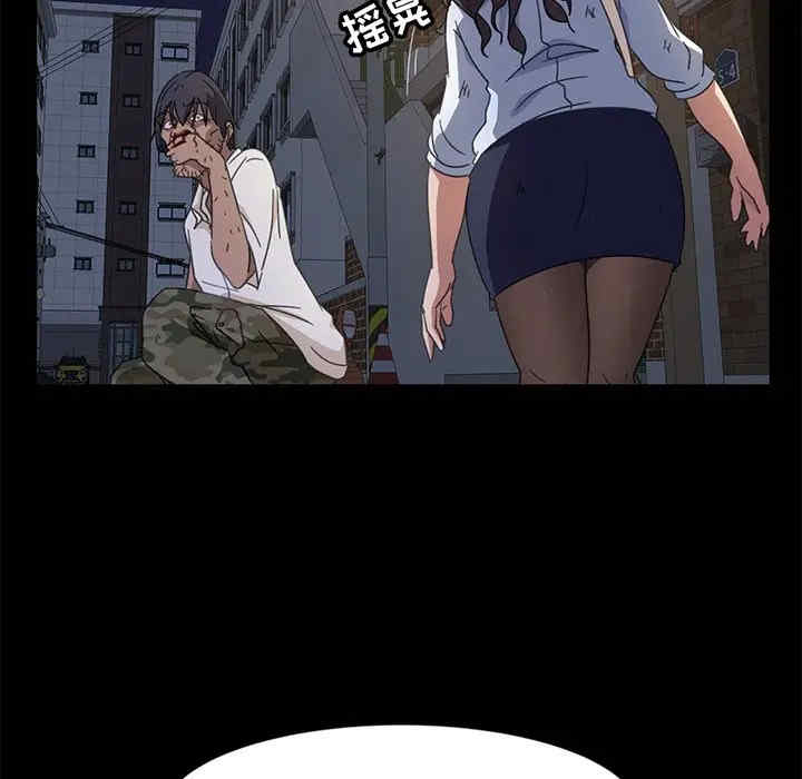 第201张
