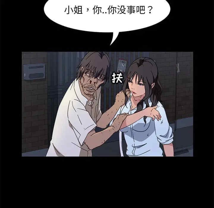 第203张