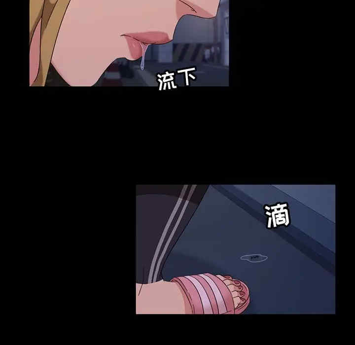 第164张