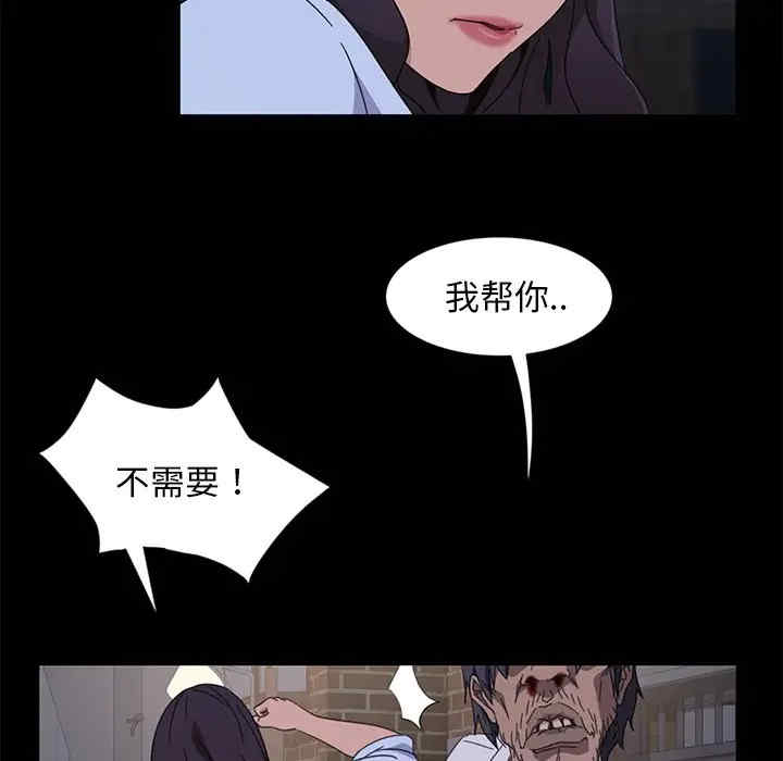 第206张