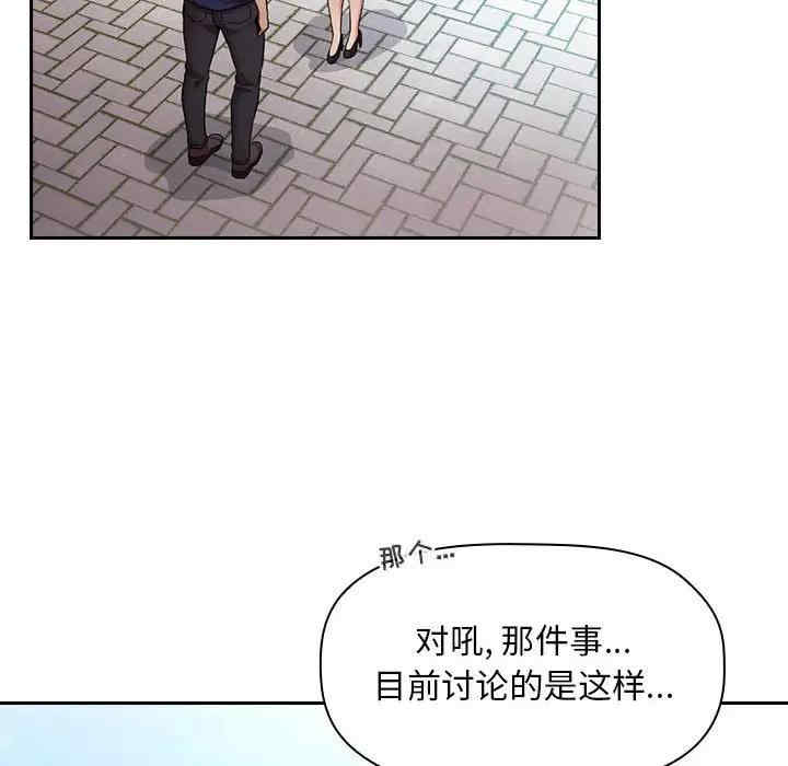 第109张