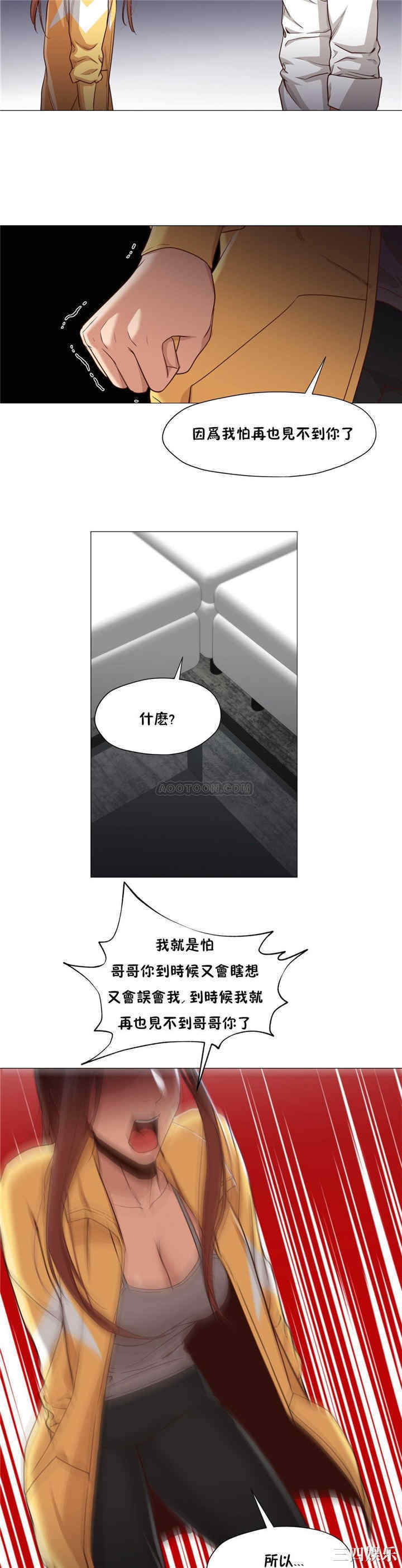 第23张