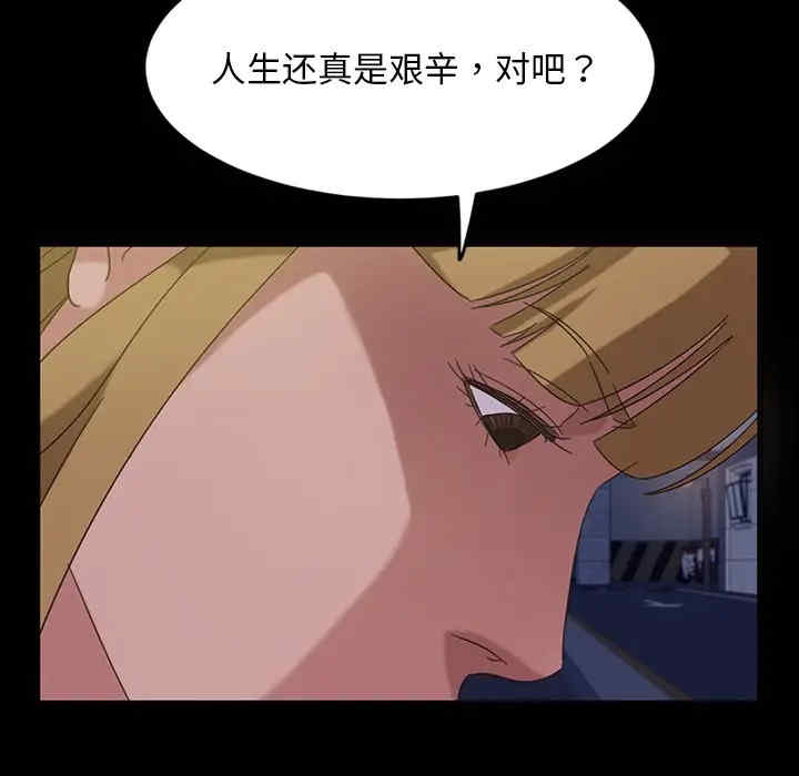第170张