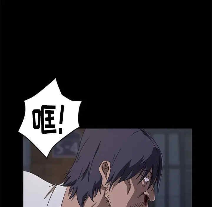 第5张