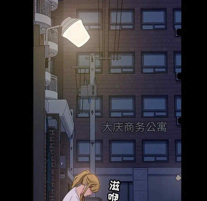 第174张