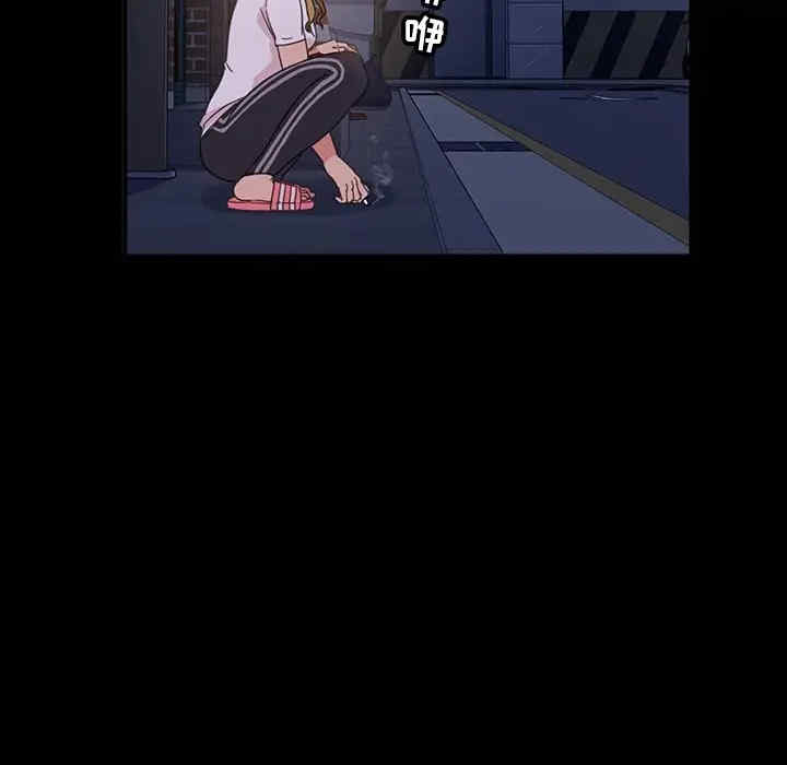 第177张