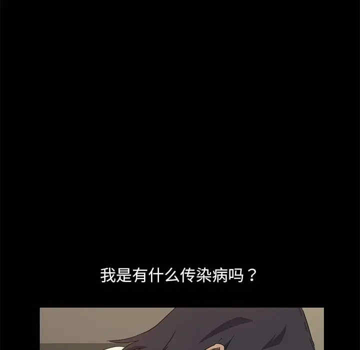 第13张
