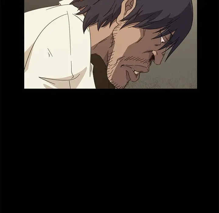 第17张