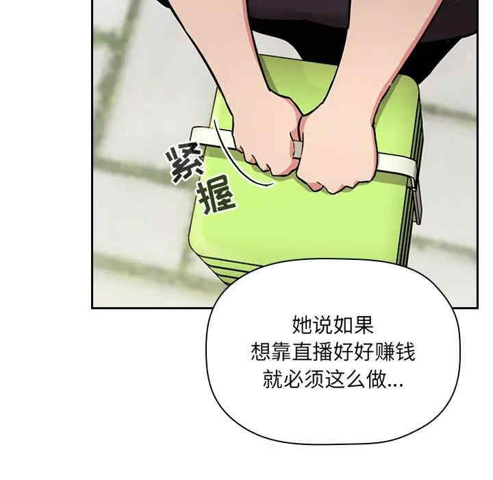 第112张