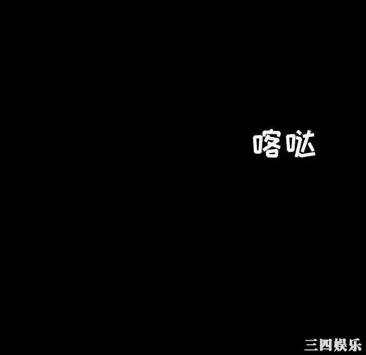 第181张