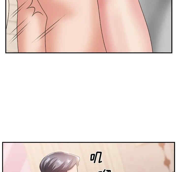 第3张