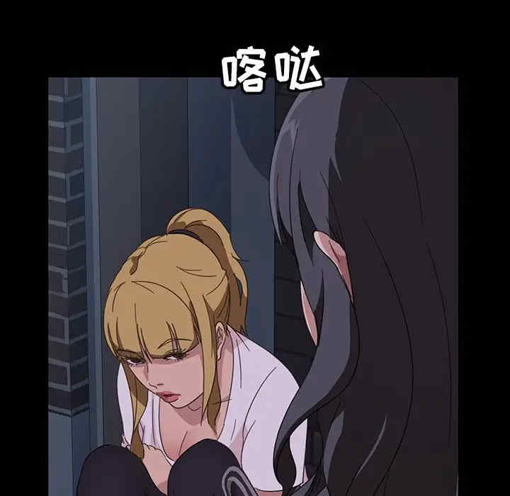 第182张