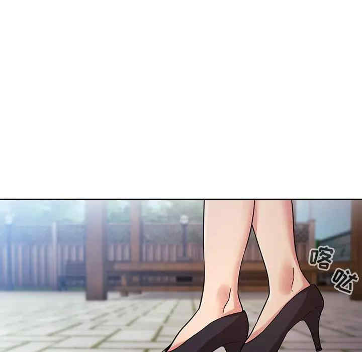 第113张