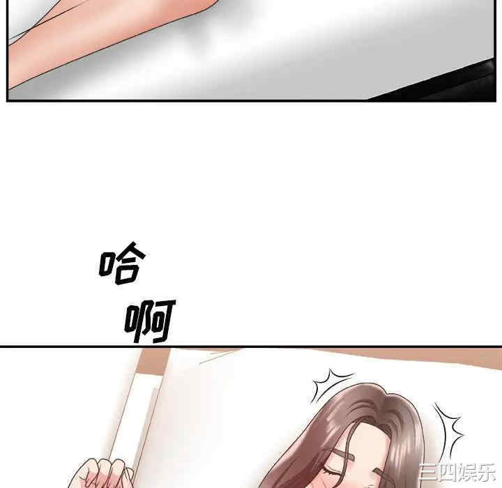 第7张