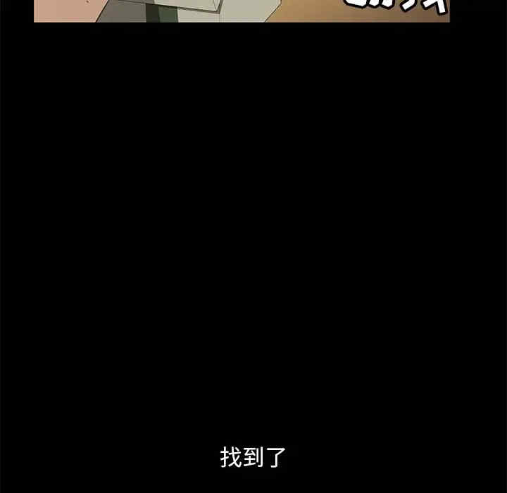 第31张
