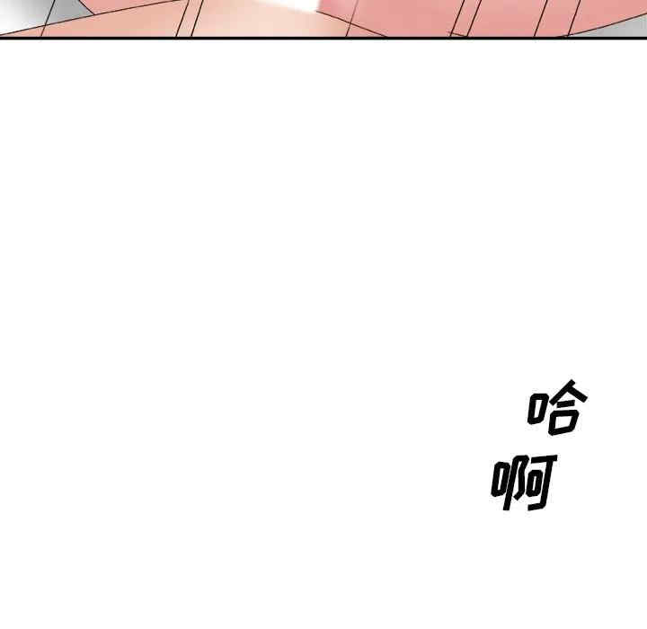 第11张