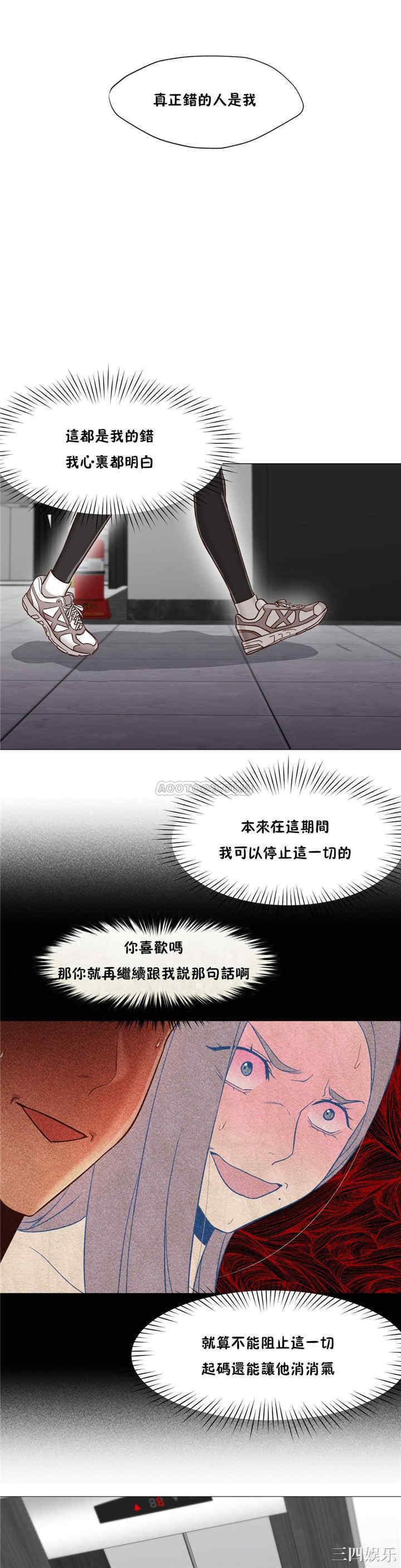 第26张