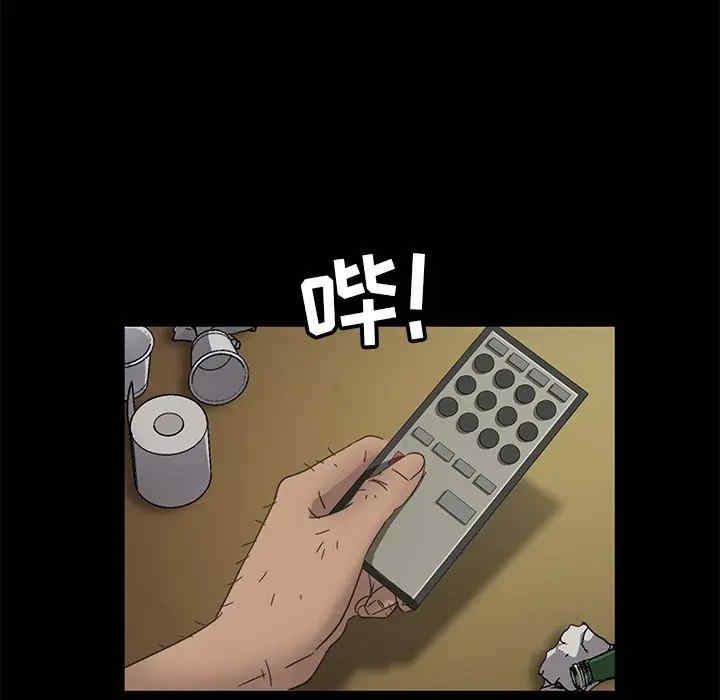 第37张