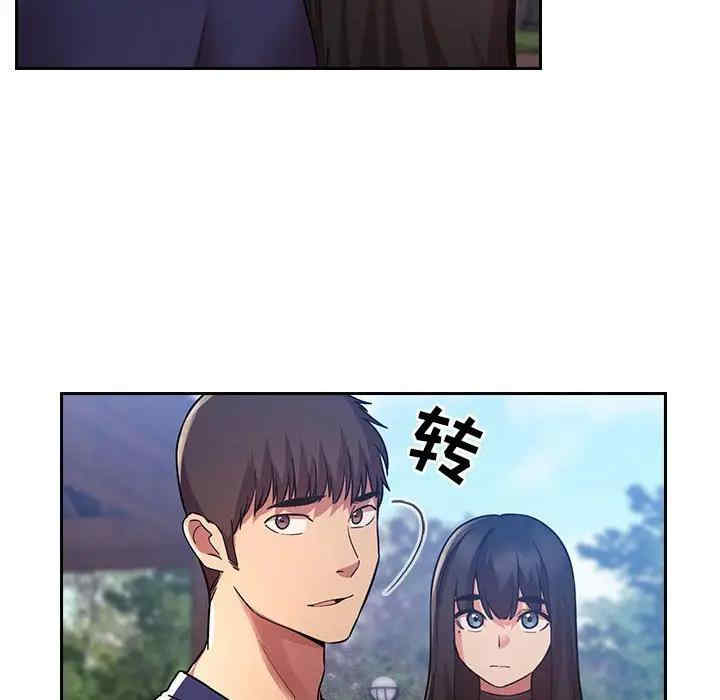 第119张