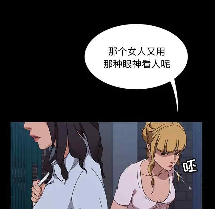 第202张