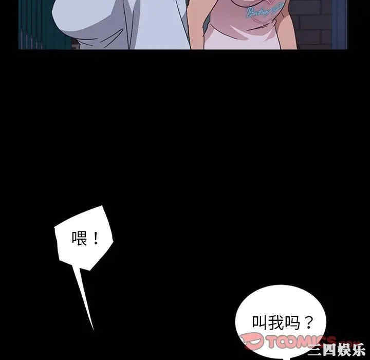 第204张