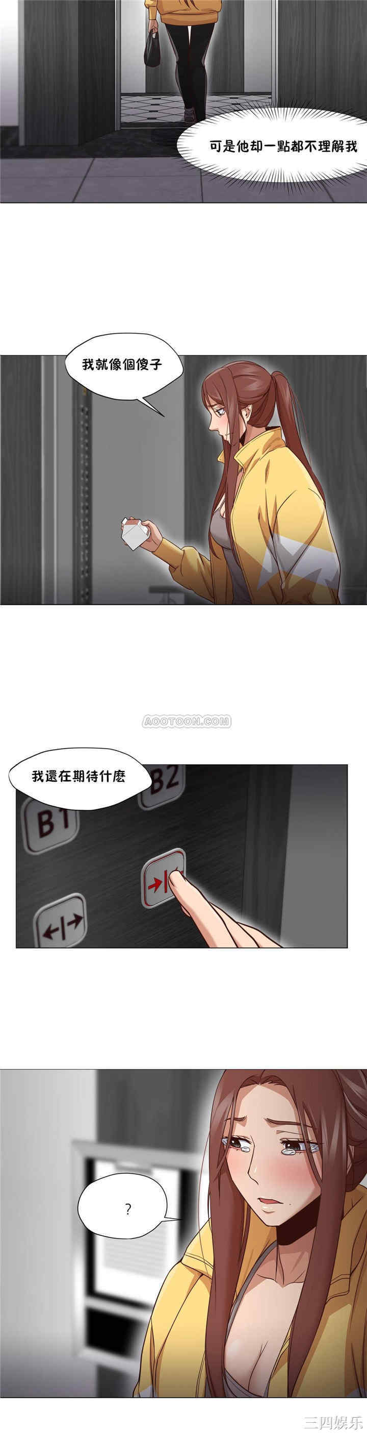 第30张