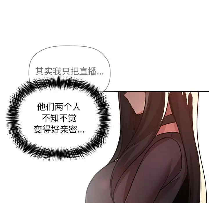 第121张