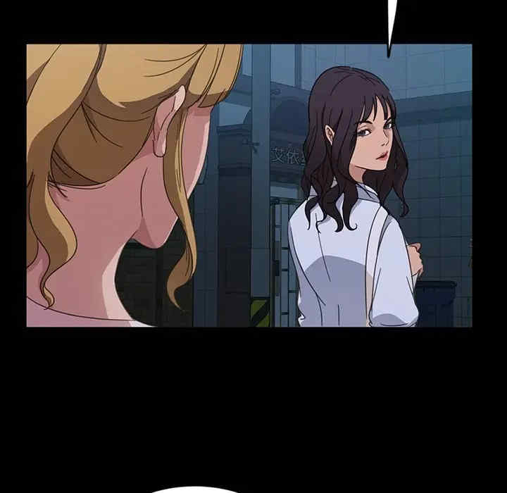第207张