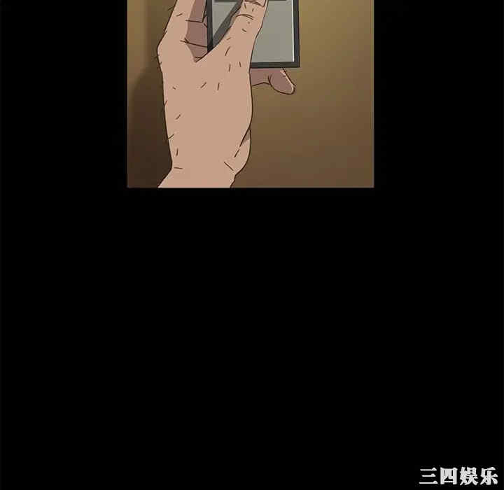 第65张