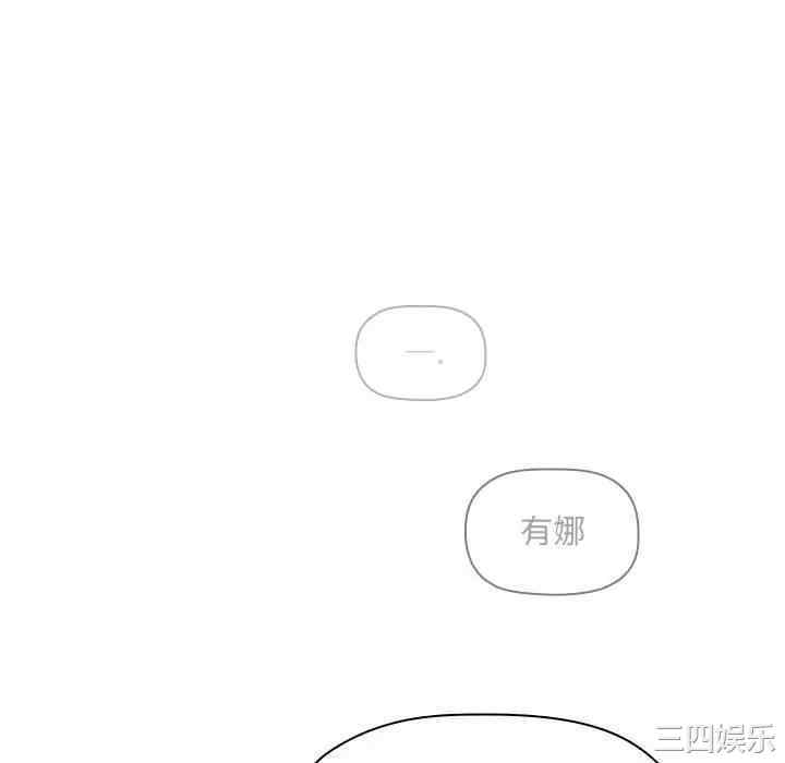 第123张