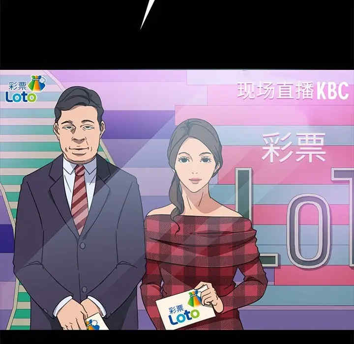 第72张