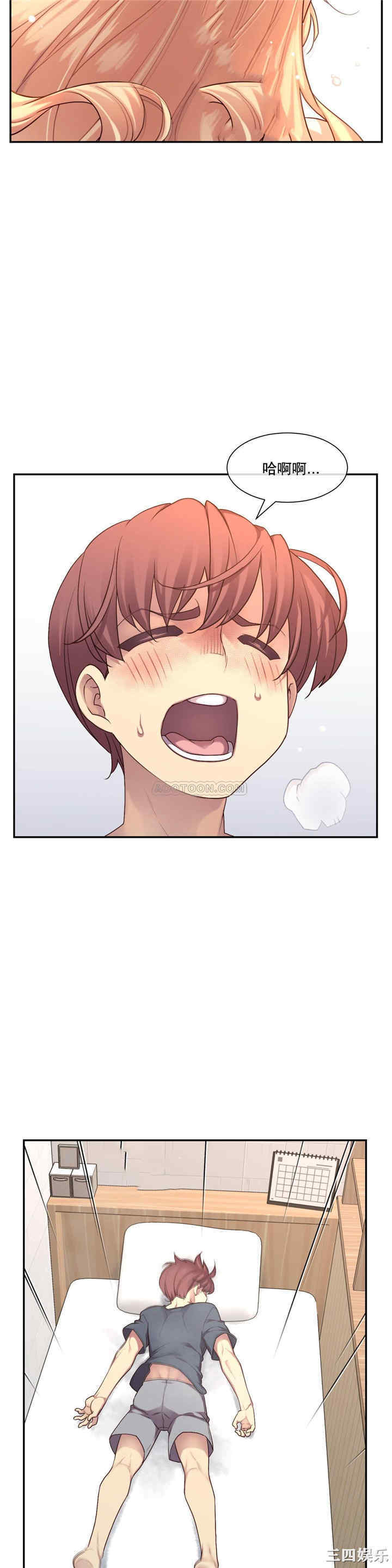 第20张