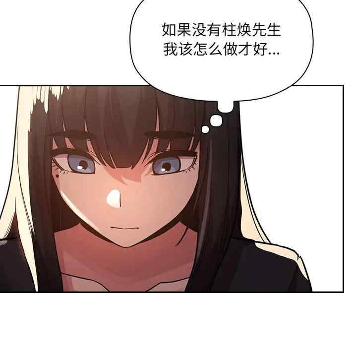 第124张