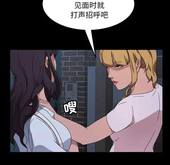 第7张