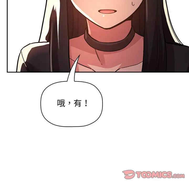 第126张