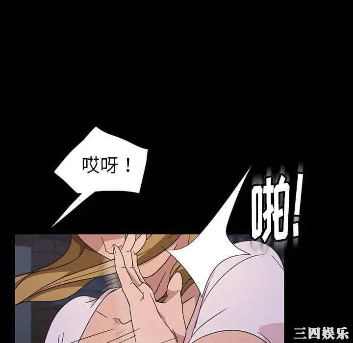 第12张
