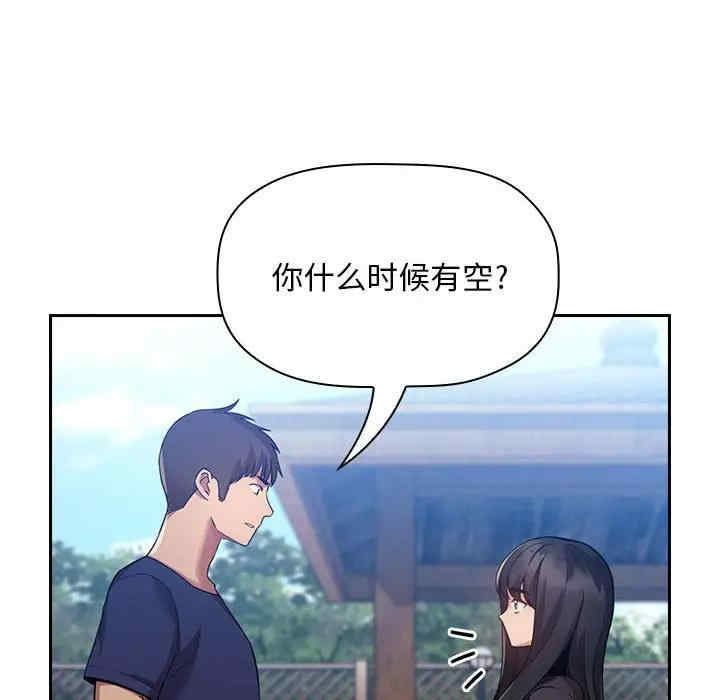 第127张