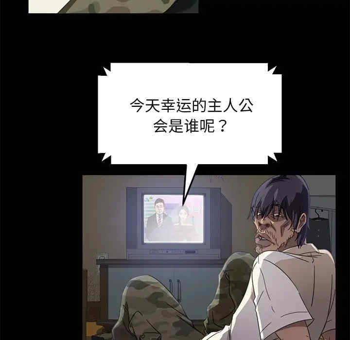第79张