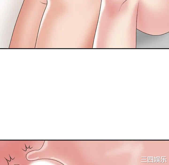 第31张