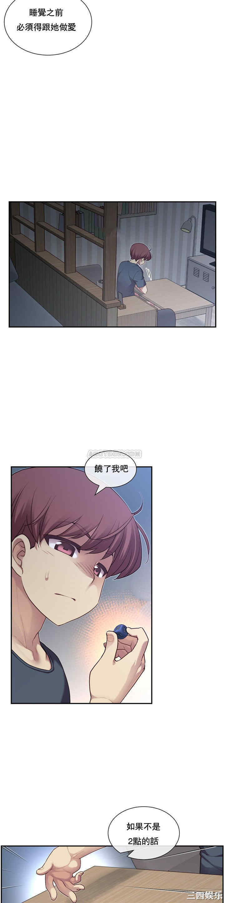 第24张