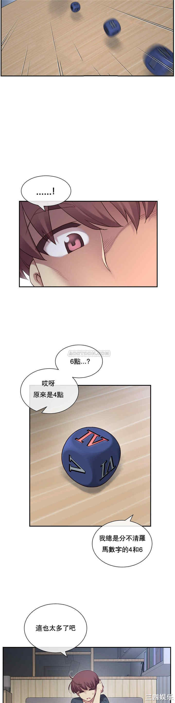 第25张