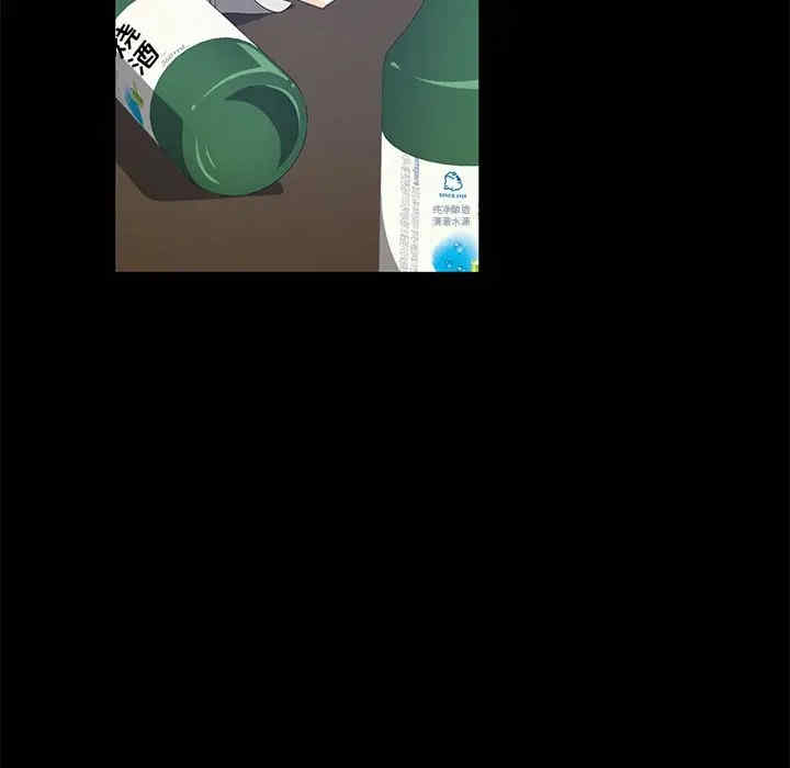 第85张