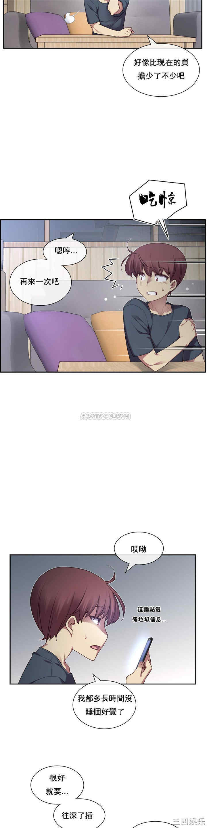 第26张