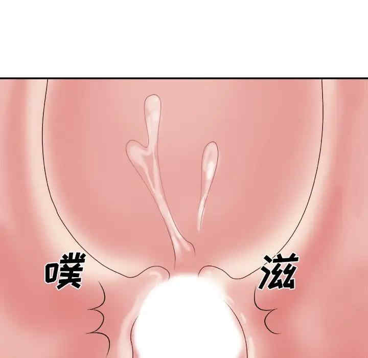 第35张