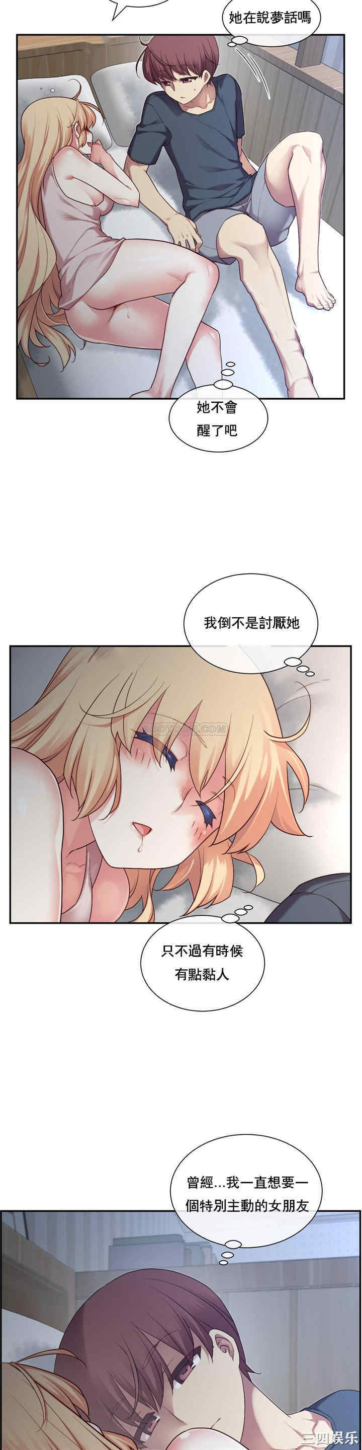 第27张