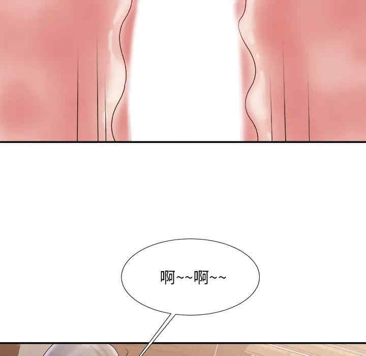 第38张