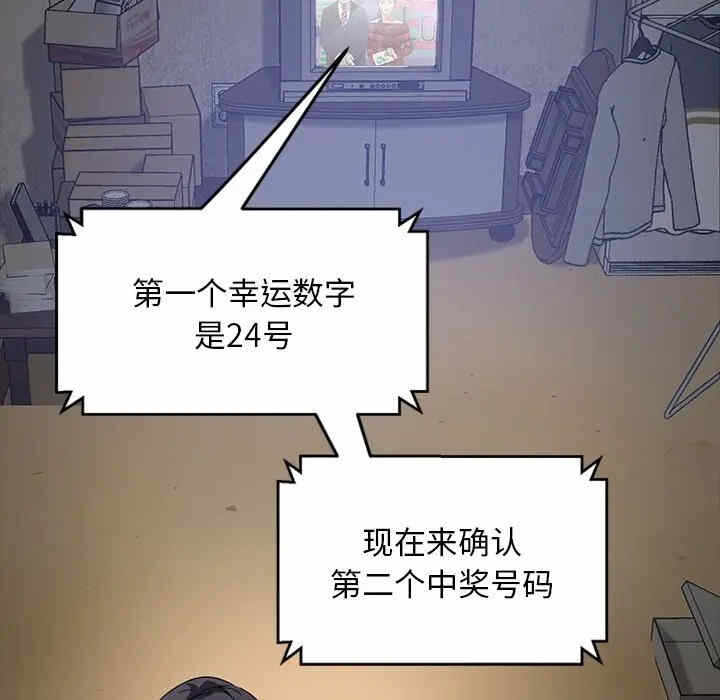 第91张